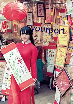 yourport （不复堪命）