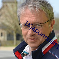 18japonensis日本歐