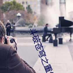 AG真人平台(中国)官方网站