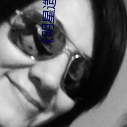 《明星造梦工厂ai免(miǎn)费(fèi)看鞠婧(jìng)祎》HD电(diàn)影免(miǎn)费在线观看