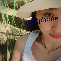 yourphone