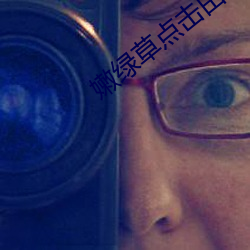 九游会登录j9入口 - 中国官方网站 | 真人游戏第一品牌