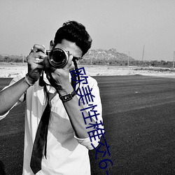 九游会登录j9入口 - 中国官方网站 | 真人游戏第一品牌