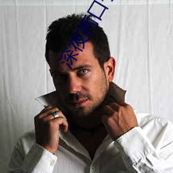 深夜两口子(子)相处视频(頻)