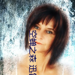 AG真人平台(中国)官方网站