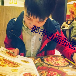 尊龙凯时·(中国)官方网站
