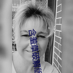 金年会(中国)官方网站