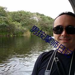 尊龙凯时人生就是搏(中国区)官方网站