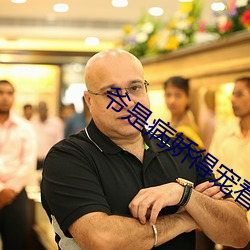 九游会登录j9入口 - 中国官方网站 | 真人游戏第一品牌
