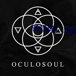 杨丽萍广场舞(wǔ)