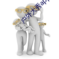 尊龙凯时·(中国)官方网站