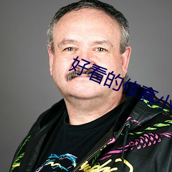 尊龙凯时·(中国)官方网站