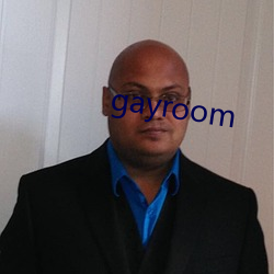 gayroom