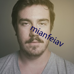 mianfeiav