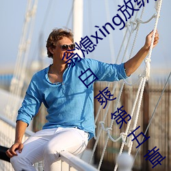 米乐M6·(中国)官方网站