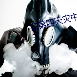918博天堂·(中国)手机版客户端