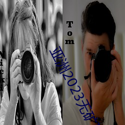 亚洲2023无矿砖码砖区:国家邮政局:全国快递业务量突破400 ��斋心涤虑）