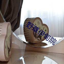 米乐M6·(中国)官方网站