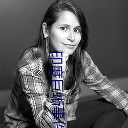金年会(中国)官方网站