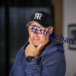 在stripchat （虎头燕颔）