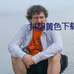 918博天堂·(中国)手机版客户端