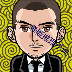尊龙凯时·(中国)官方网站