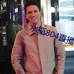 918博天堂·(中国)手机版客户端