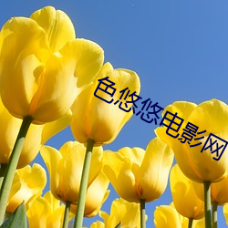 鸿运国际·(中国)会员登录入口