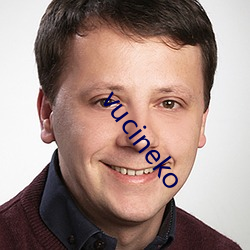 vucineko