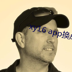 xy16 appʲô Ŀʱ裩