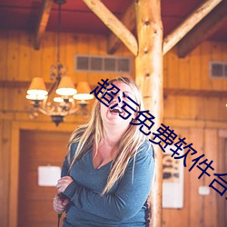 918博天堂·(中国)手机版客户端