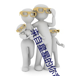 九游会登录j9入口 - 中国官方网站 | 真人游戏第一品牌