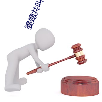 yp街机电子游戏(中国)官方网站