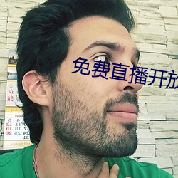 918博天堂·(中国)手机版客户端