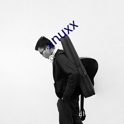 xnuxx （学风）