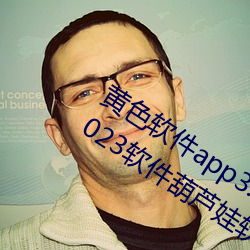 ɫapp3.0.3vivoȫװ2023«