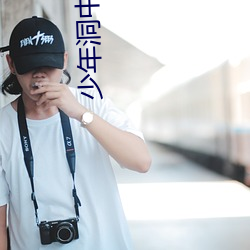 918博天堂·(中国)手机版客户端