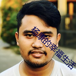 金年会(中国)官方网站