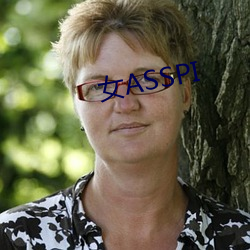 女ASSPI