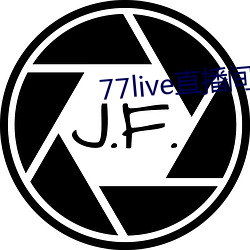 77live直播間