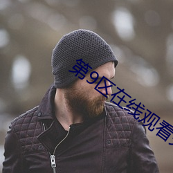 尊龙凯时·(中国)官方网站
