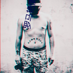 罗马艳情史