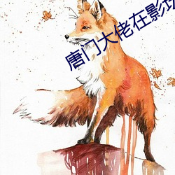 尊龙凯时·(中国)官方网站