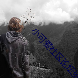 918博天堂·(中国)手机版客户端