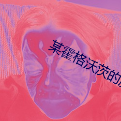 尊龙凯时人生就是博·(中国游)官网