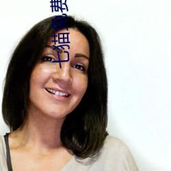 七猫免费小说