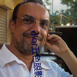 dior五色眼影777