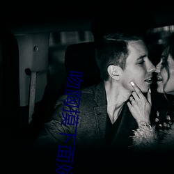 吻胸摸下面娇喘视频免费观