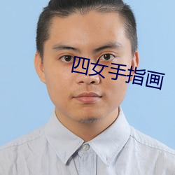 918博天堂·(中国)手机版客户端