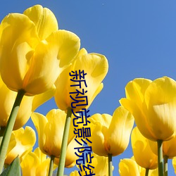 米乐M6·(中国)官方网站